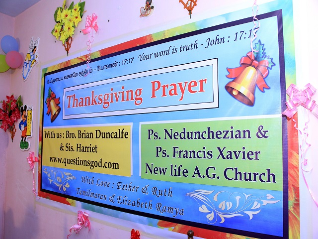 Banner thanking Brian & Harriet and a Thanksgiving Prayer